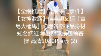 STP15143 颜值不错丰满身材妹子全裸道具自慰，跳蛋塞逼揉搓奶毛毛非常浓密，自摸呻吟娇喘非常诱人