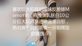 [2DF2] 妹子排排站任意挑选，正宗莞式服务再现江湖，小嫩妹经过专业培训服务周到专业[MP4/112MB][BT种子]