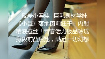 【新片速遞】 ✨【Stripchat】大胸萌妹微胖少女「Many-yiyi」边看成人动画边用跳蛋自慰骚魅吐舌头【自压水印】[2.51G/MP4/1:55:31]