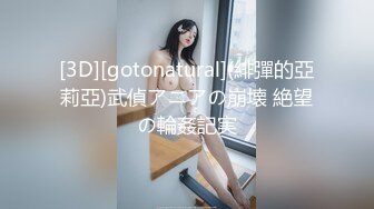 最新❤️【超精品泄密】西安梁L冉等八位美女不雅性爱图影泄密 流出