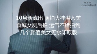 热恋中的小情侣衣服没脱就开干，后入狂顶