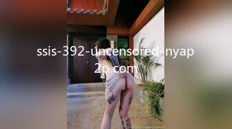 ssis-392-uncensored-nyap2p.com