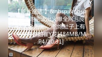 【淫荡人妻】良家人妻【佳佳】与老公性爱自拍福利 (1)