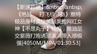 175 调教反差骚贱母狗女友