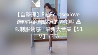 星空传媒XK8125妈妈新娘-金妍