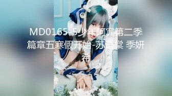 【新速片遞】 特色餐厅女厕全景偷拍多位美女少妇各种姿势嘘嘘❤️各种美鲍亮瞎你的眼[4110M/MP4/28:39]