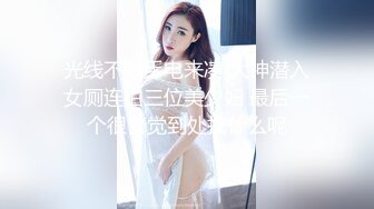 高颜值美女〖金牌超模小狐仙〗玩刺激约炮老外啪啪做爱 英语交流不耽误做爱 沙发上骑乘顶操干出好多白浆!