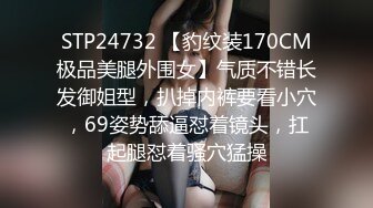 漂亮小Ts-Jieun 职业OL，深藏暗器，裙子一撩，惊喜仙女棒撸起， 射好多射好猛！