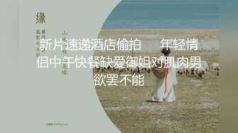 終於上了心目中的女神咪咪還是粉紅色,嫩的讓人受不了