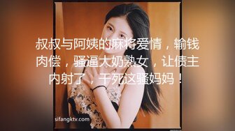 [MP4/3.5G]HD-SDのPickupGirl重金網約淘寶模特車震露臉深喉騎乘＆超高顏值外圍靚妹穿連體情趣粗暴抽插等