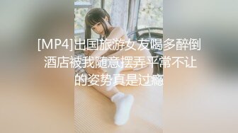 漂亮小阿姨