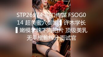 绿主草老婆绿奴打飞机