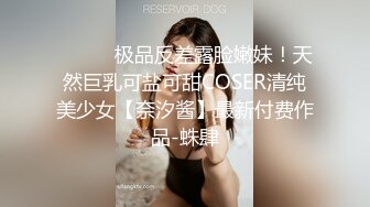 【顶级网红重磅精品】露脸才是王道！万狼求档OnlyFans巅峰颜值极品巨乳反差女神natc私拍 (2)