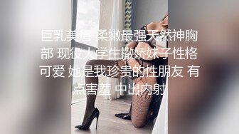 【父女乱伦】女儿长得超漂亮！爸爸与19岁女儿私底下不为人知的秘密童颜巨乳，边插边说笑