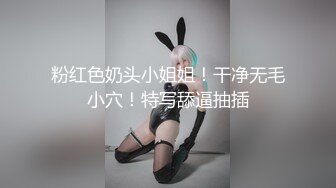 [MP4]精东影业JD008-那些年一起追过的女孩 户外野战车震酒店各种操