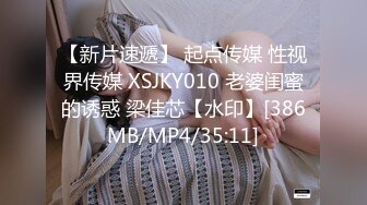 [MP4/ 587M]&nbsp;&nbsp;巨乳少女让小哥玩着奶头伺候小哥大鸡巴交，让小哥后入小屁股，激情上位真刺激自己揉大奶子