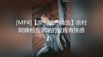 [MP4/ 812M]&nbsp;&nbsp;女神96年兼职女主播，净身高165很可爱&nbsp;&nbsp;香嫩美腿。激战兼职主播女神，丝袜兔女郎呻吟超给力