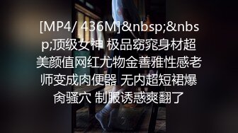 【新速片遞】&nbsp;&nbsp;海角社区少妇杀手野兽绅士❤️对着镜子做爱少妇质疑小兽的性能力，被操的连连求饶，早泄男变打桩机[377MB/MP4/42:11]