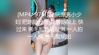 【4K增强-无码破解】-NDRA-110@jav