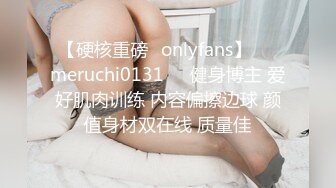 《顶级✅网红私拍✅泄密》圈内小有名气女神级模特【沈佳熹】极品巨乳翘臀各平台无圣光私拍 身临其境露点与摄影师互动4K原画