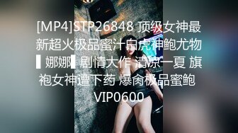 ✿紧张刺激偷情✿女版绿帽 酒后突袭熟睡的女友闺蜜，男的不顾自己女友在一旁熟睡（其实在装睡）口交爽到直接中出内射