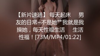 ✅唯美清纯小仙女✅清纯碎花连衣裙 傲娇女神私下也是超级反差，魔鬼身材白虎粉逼 把她粉嫩的小穴塞满 纯欲奶油肌肤