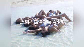 辽宁某校高颜值大奶白皙露脸美女与体校健硕男友宾馆开房激情性爱尖叫不断，美女疑似堕过胎，乳晕又黑又大