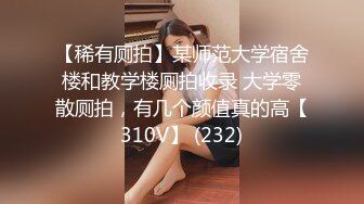 清纯窈窕身材美少女 ▌Cola酱▌双马尾肉棒顶到G点 插的好深 内射浇筑精液