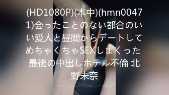 (中文字幕)皆のねとられ投稿話を再現します 派遣社員の事務員妻がスケベな正社員様に寝盗られました 西川ゆい