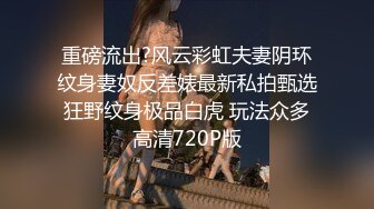 白皙大屁股人妻，叫我去他家后入她，爆浆