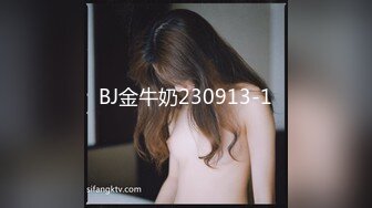 (no_sex)20231207_维生素乖_2015968081