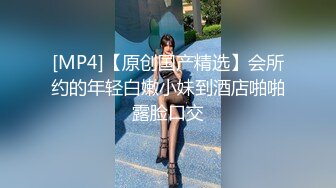 流出情趣酒店绿叶房高清偷拍口活还不错的年轻情侣不停歇干了一晚上