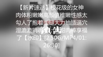 麻豆传媒 MD-0289 强制操翻黑丝女上司❤️苏畅[MP4/632MB]