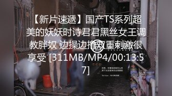 灰衣 韩极品嫩模,jangjoo Janed_404장주三套自摸舔JJ闪现