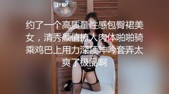 《极品女神✿淫乱3P》红边黑丝女神娇妻被两个单男3p娇妻被操的已经胡言乱语了感受两个大鸡吧在体内同时抽送一直叫