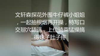 MDX-0160_荷官到府排毒体验-赵一曼