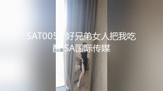 [2DF2]超漂亮的美女模特 这么漂亮的美女竟然用大脚趾插b太浪费 - soav_evMerge [MP4/157MB][BT种子]