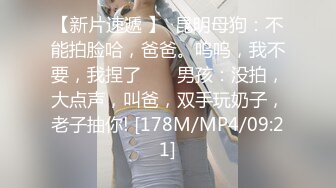 网红梨奈-计时挑战，看主人能坚持多久我的口活