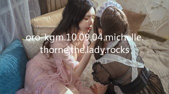 [MP4/ 1.77G] 极品两个熟女少妇双飞大战瘦瘦哥哥，已撸鸡巴很翘，浴池洗澡多人的淫乱