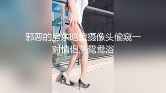 【新片速遞】九头身大长腿极品美女！干净无毛美穴！假屌猛插骚穴高潮喷水，主动骑乘位，扶着墙上下套弄[1.1G/MP4/01:38:19]