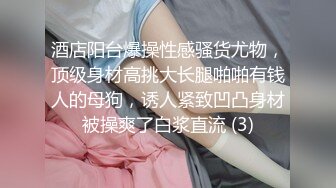 [MP4/ 1.87G] 轻熟女姐妹组合露脸激情4P伺候年轻小哥哥，让小哥吃奶子交大鸡巴，黑丝情趣互动抽插