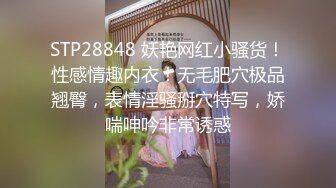 [MP4/ 799M] 帅小伙约操极品蓝裙美腿靓女，主动过来摸屌，骑在身上摸屁股调情