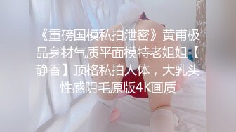 后入超美大学生的大屁股，撞击臀响~可以约她【内有联系方式】