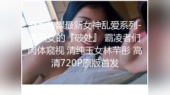 通往良家少妇灵魂的通道是阴道