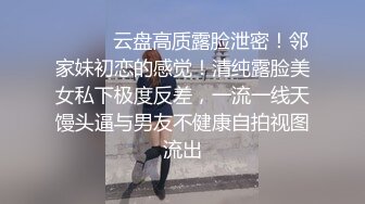 懂事的女秘书，朴素的妆容，却是老板的最爱青菜~ 