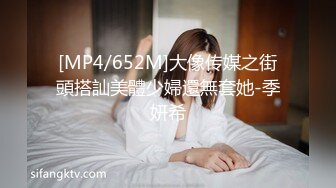 波兰夫妇用深度肛交庆祝 50k PornHub 用户的到来 (64be9dbad9280)