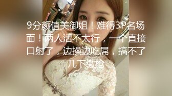 鄉村良家小夫妻居家下海,貴在真實,生活樸實質樸,小媳婦看起來還挺純