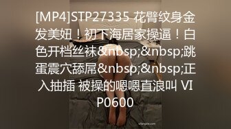 OSTP219 颜值不错少妇两女两男4P啪啪，口交后入一前一后入抽插非常诱人，很是诱惑喜欢不要错过