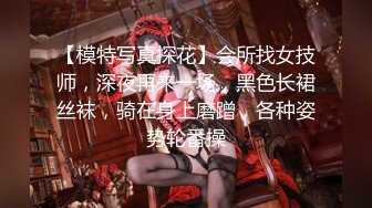 家庭摄像头破解入侵真实偸拍男女各种激烈性生活出租房情侣上演教科书式性爱 (18)