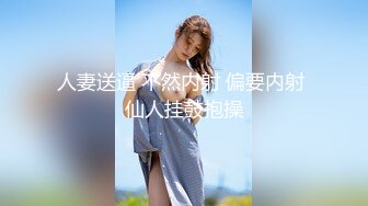 可盐可甜女菩萨，推特极品大奶美乳女神【糕糕】VIP私拍，可爱双马尾裸舞脱衣挑逗，诱惑难挡 (5)